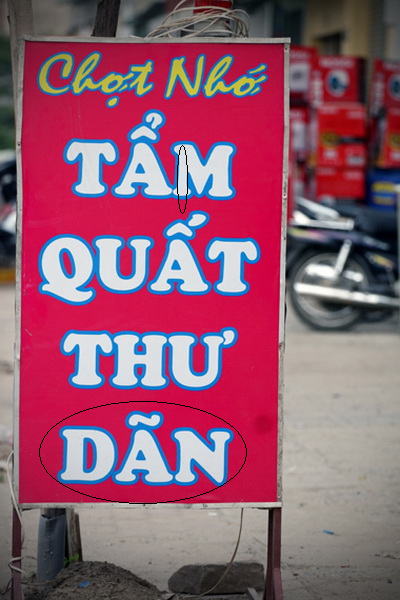 Đến thư "dãn" (giãn) cũng đều sai chính tả. Đến thư "dãn" (giãn) cũng đều sai chính tả.