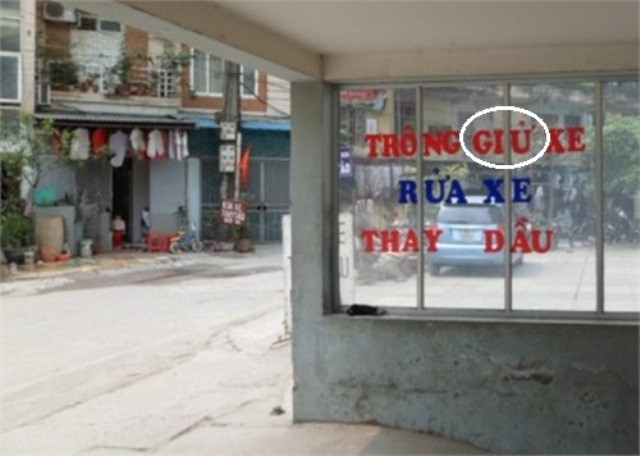 Viết sai thành trông "giử" (giữ) xe. Viết sai thành trông "giử" (giữ) xe.