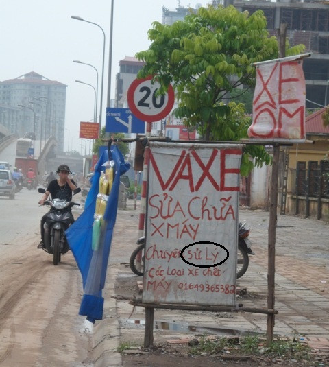 Chuyên xử lý xe... Chuyên xử lý xe...