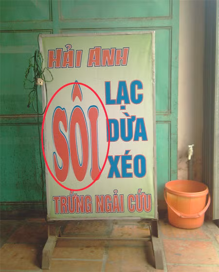 Nhiều món "sôi" (xôi) quá!