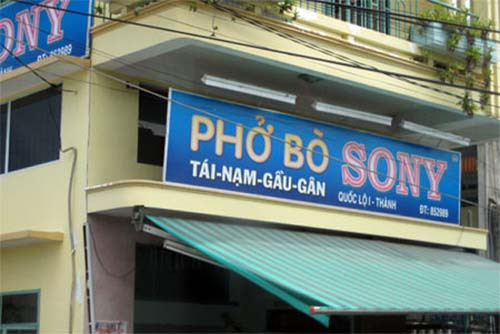 Phở bò mang thương hiệu nổi tiếng? Phở bò mang thương hiệu nổi tiếng?