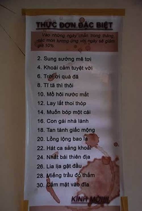 Thực đơn có một không hai. Thực đơn có một không hai.