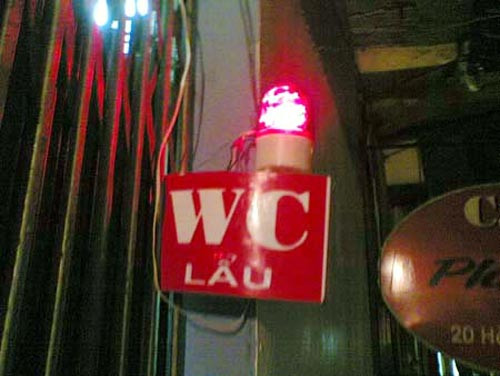 Lẩu Wc. Lẩu Wc.