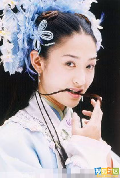 Lý Tiểu Nhiễm, Ngọc Minh Cách Cách trong phim Hoàng Cung Bảo Bối