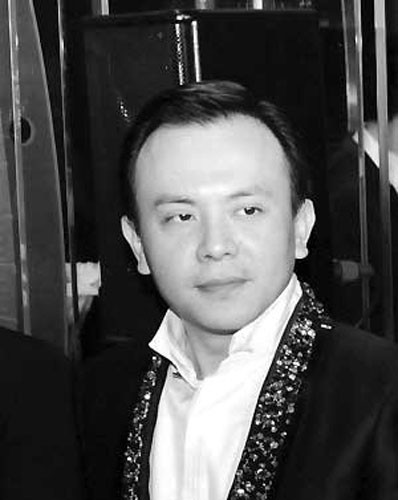 Vương Kha Vương Kha