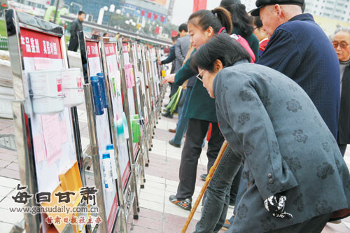 Chiến dịch này thu hút sự quan tâm đặc biệt của truyền thông và dư luận Trung Quốc. Chiến dịch này thu hút sự quan tâm đặc biệt của truyền thông và dư luận Trung Quốc.