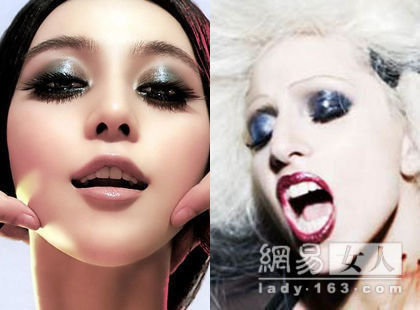 Băng Băng không ít lần được ví là "Lady Gaga của châu Á" Băng Băng không ít lần được ví là "Lady Gaga của châu Á"