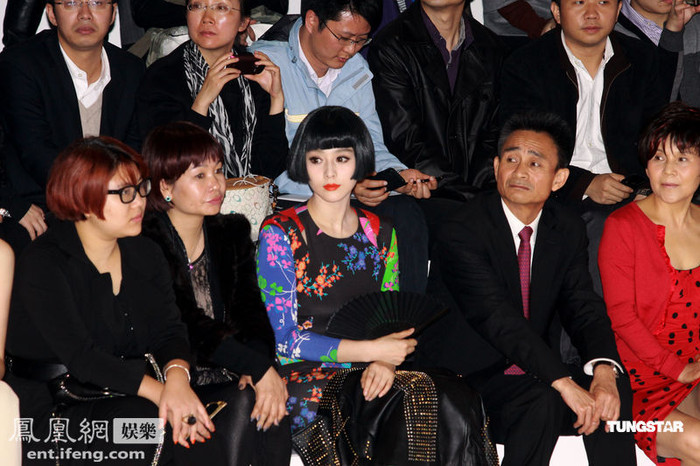 Nổi bật trong đám đông Nổi bật trong đám đông