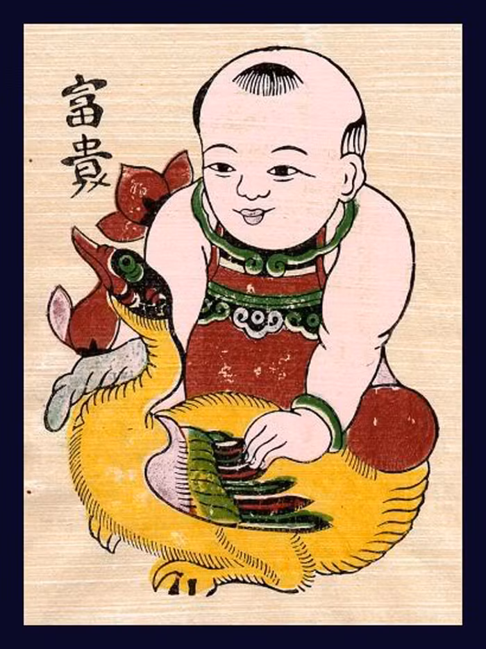 Tranh "Phú quí" với hình ảnh em bé gái ôm vịt tượng trưng cho ước muốn duyên dáng, dịu hiền, sinh nhiều. Bông hoa sen phía sau tượng trưng cho sự trinh trắng