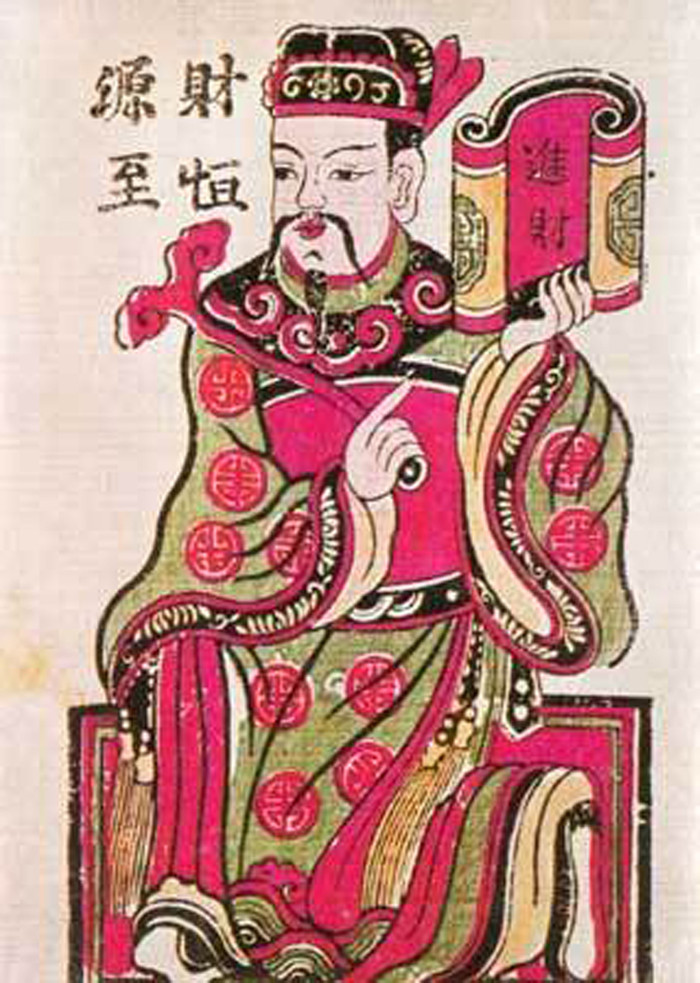 Tranh Tiền tài Tranh Tiền tài