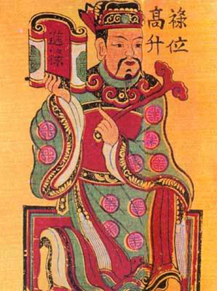 Tranh Tiền Lộc Tranh Tiền Lộc