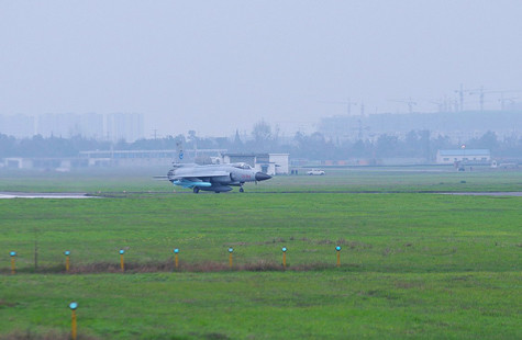 Chiến đấu cơ JF-17 "Thần sấm"