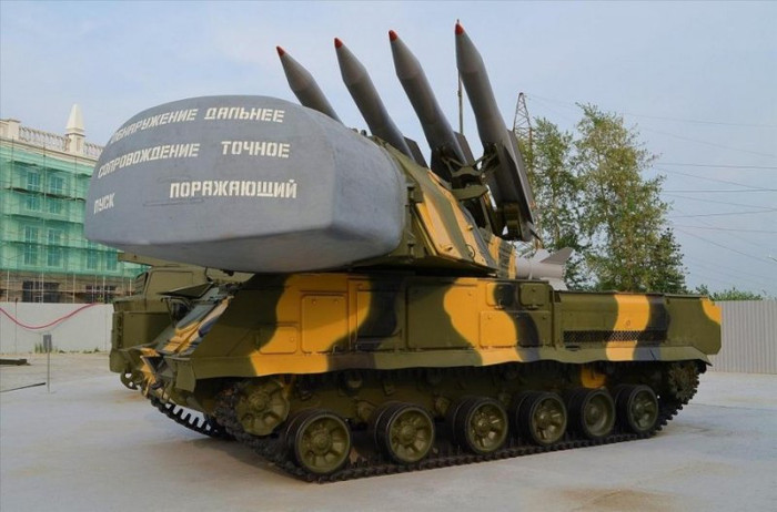 Tên lửa Buk. Tên lửa Buk.