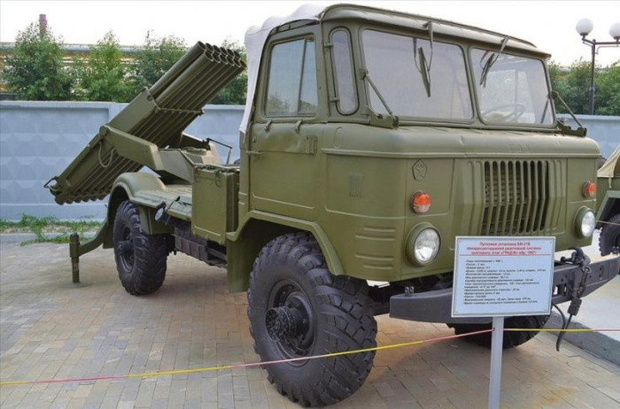 Tổ hợp rocket nhiều nòng di động. Tổ hợp rocket nhiều nòng di động.