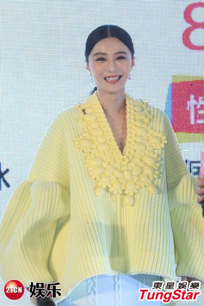 mặc áo len giữa tiết trời 40.7 độ mặc áo len giữa tiết trời 40.7 độ