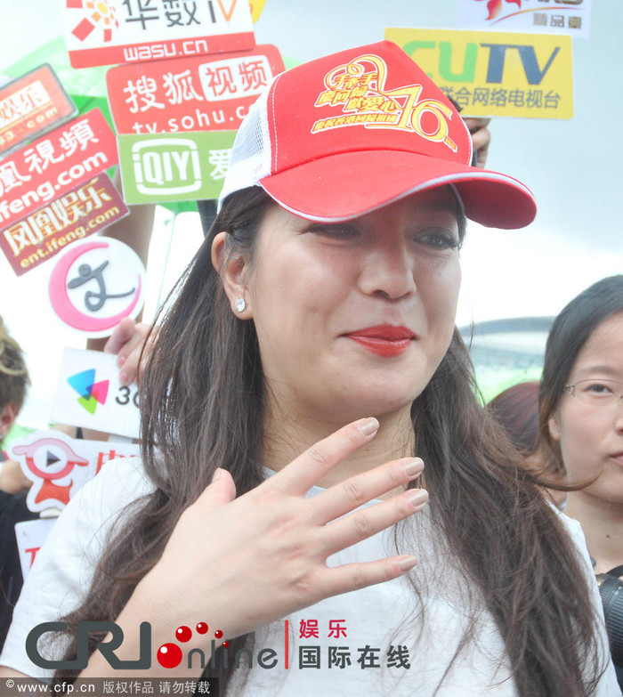 Nhan sắc "xuống cấp" của Én nhỏ khiến nhiều người hâm mộ bất ngờ Nhan sắc "xuống cấp" của Én nhỏ khiến nhiều người hâm mộ bất ngờ