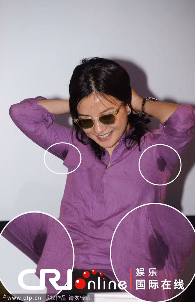 Hình ảnh lôi thôi, mất điểm của Triệu Vy