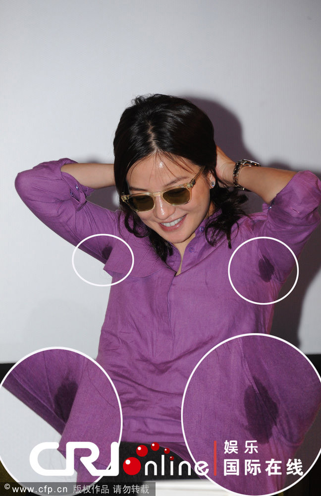 Hình ảnh lôi thôi, mất điểm của Triệu Vy Hình ảnh lôi thôi, mất điểm của Triệu Vy