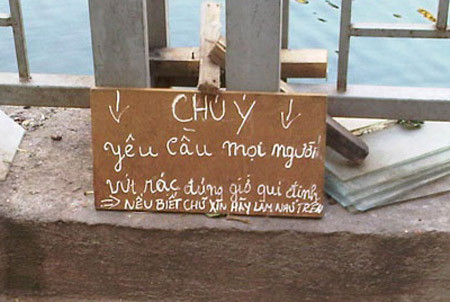 Dành cho người biết chữ. Dành cho người biết chữ.