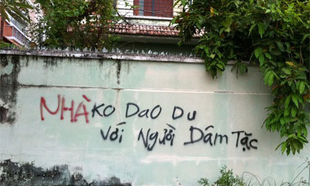 Thông báo rõ ràng, không tiếp "dâm tặc". Thông báo rõ ràng, không tiếp "dâm tặc".