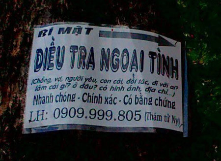 Có cầu ắt có cung. Có cầu ắt có cung.