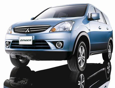 Hàng nghìn xe Mitsubishi Zinger bị triệu hồi (Ảnh minh họa: Internet) Hàng nghìn xe Mitsubishi Zinger bị triệu hồi (Ảnh minh họa: Internet)