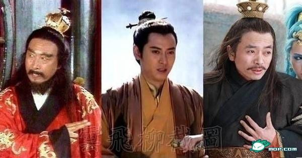 Đa mục yêu quái