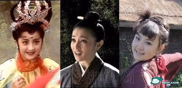 Nhện thất Nhện thất