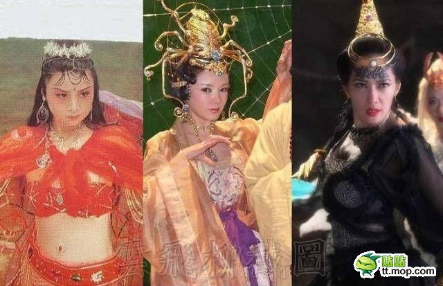 Nhện tinh Nhện tinh