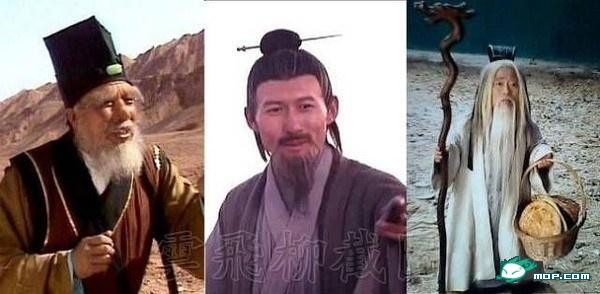 Hỏa diệm sơn thổ địa Hỏa diệm sơn thổ địa