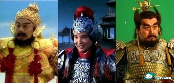 Thiên bồng nguyên soái Thiên bồng nguyên soái