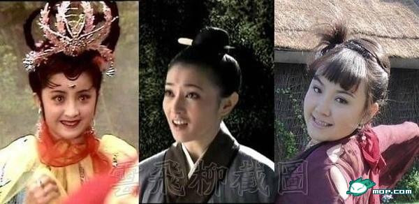 Nhện thất Nhện thất