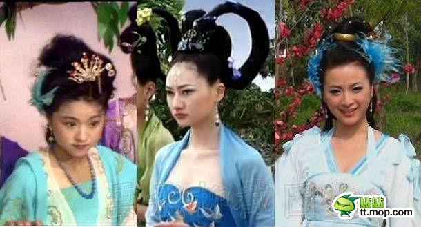 Tiên nữ áo xanh Tiên nữ áo xanh