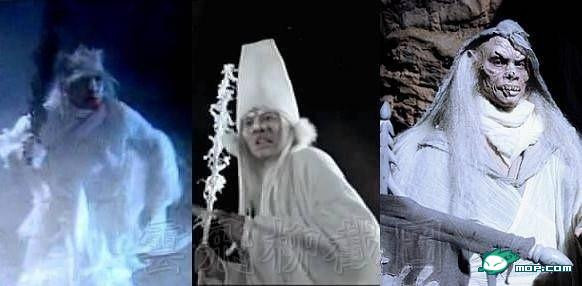 Bạch Vô Thường