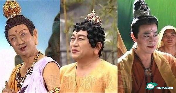 Linh Thù Bồ Tát Linh Thù Bồ Tát