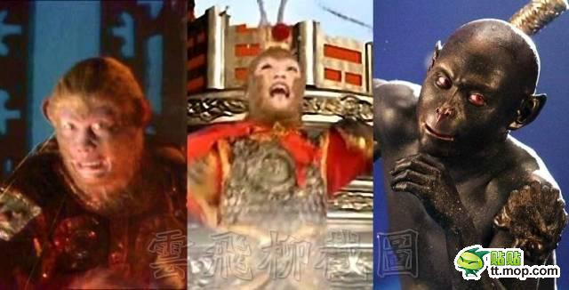 Ngộ Không sau khi thoát khỏi lò bát quái Ngộ Không sau khi thoát khỏi lò bát quái