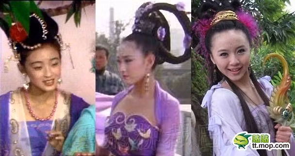 Tiên nữ áo tím Tiên nữ áo tím