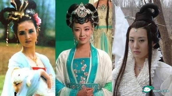 Hằng Nga Hằng Nga