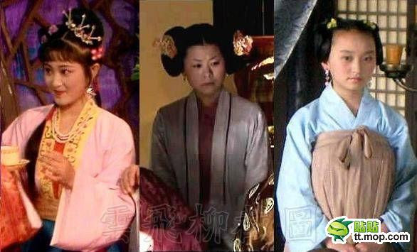 A hoàn cả Cao gia trang A hoàn cả Cao gia trang