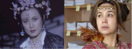 Hoàng hậu nước Ô Kệ Hoàng hậu nước Ô Kệ