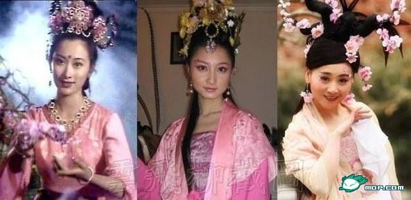 Hạnh tiên Hạnh tiên