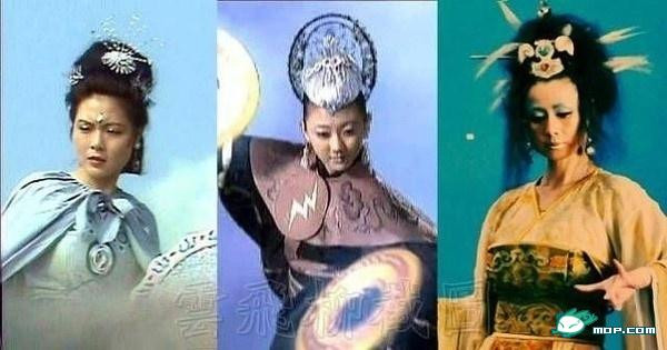 Điện mẫu Điện mẫu