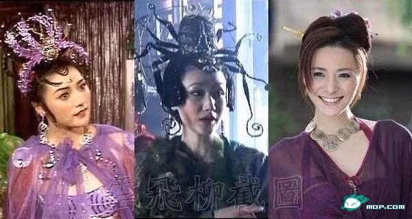 Nhện tinh Nhện tinh