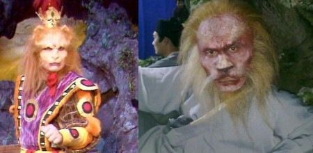 Hoàng sư tinh bản 1986 và 2011