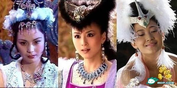 Ngọc diện công chúa Ngọc diện công chúa