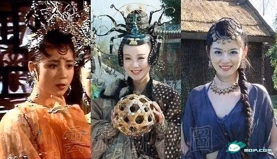 Nhện tinh Nhện tinh