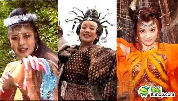 Nhện tinh Nhện tinh