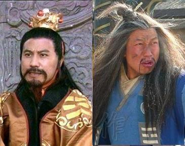 Như Ý chân tiên (cậu Hồng Hài Nhi)