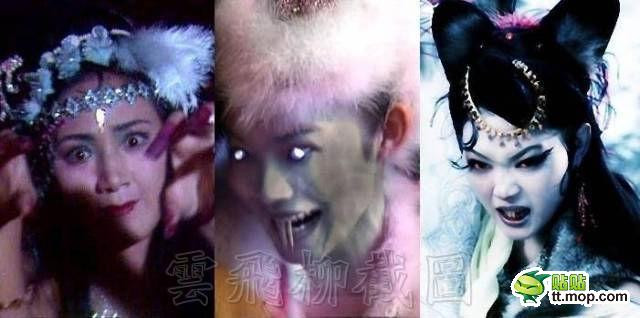 Bạch mao tịnh thử tạo hình nữ yêu Bạch mao tịnh thử tạo hình nữ yêu