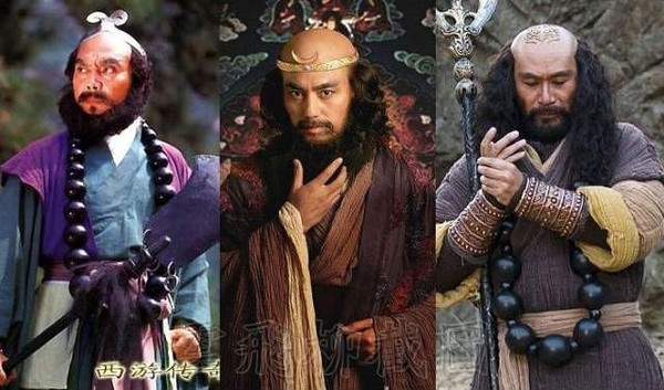 Tạo hình Sa tăng Tạo hình Sa tăng